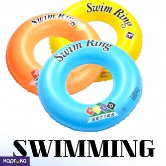Swimming Ring 70 Cm Buy sports Online for specialGifts
