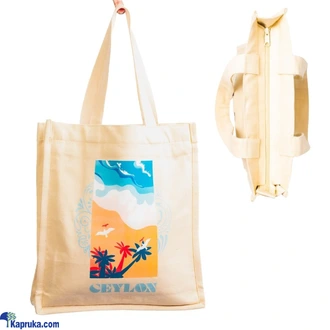 MYSU Premium Ceylon Beach Tote Bag Beige  Online for none