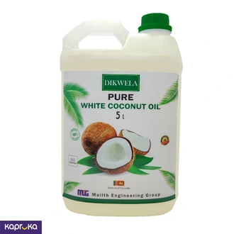Coconut Oil - Dikwela pure white coconut oil 5000ml Buy Online Grocery Online for specialGifts