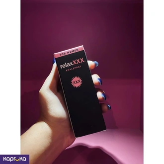 Relaxxx for Women Buy None Online for Adult Products