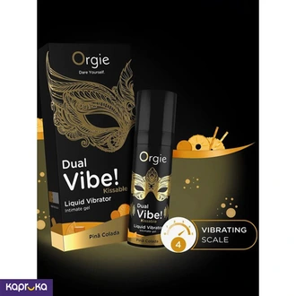 Orge Dual Vibe Pina Colada  Online for none