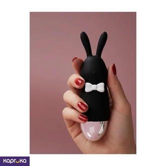 Playboy Suction Vibe Buy Intimate Essentials Online for specialGifts