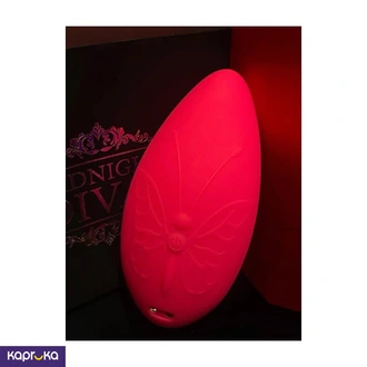 App Controlled Butterfly Flirt Silicone Vibe Buy Intimate Essentials Online for specialGifts