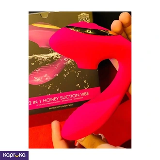 2 in 1 Honey Suction Vibe Buy Intimate Essentials Online for specialGifts