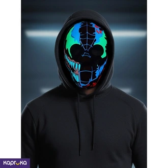 LED Skully Boo Mask - Scary Light Up Halloween Mask  Online for none
