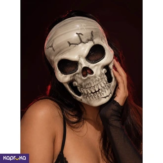 Skull Mask For Halloween  Online for none