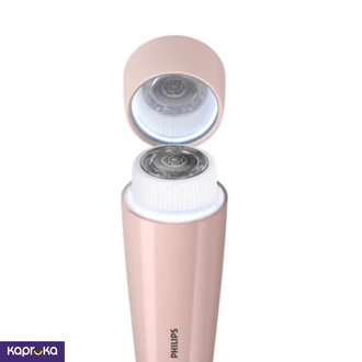 Philips Facial Hair Remover Brr454  Online for none