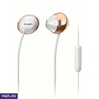 Philips Headphones She4205 Buy Online Electronics and Appliances Online for specialGifts