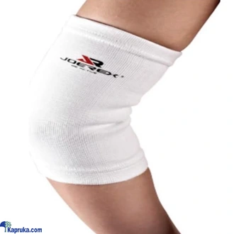 Elbow Knitting Support And Protection White JOEREX Brand FREE Size For Sports And Outdoor Buy sports Online for specialGifts