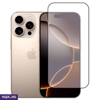 Apple Iphone 16  Pro Max Tempered Glass Screen Protector Prime Quality Highest Grade Buy Online Electronics and Appliances Online for specialGifts