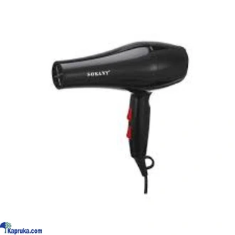 Sokany Hair Dryer SK 2200  Online for none