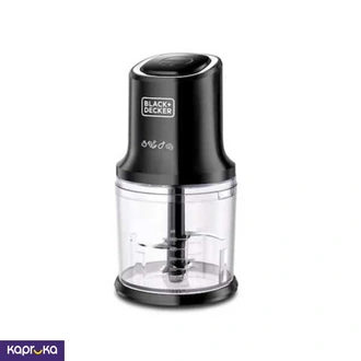Black Decker Dual Blade Vertical Chopper 500w Fc500b5 Buy  Online for ELECTRONICS