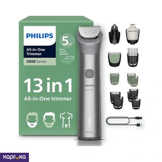 Philips 13 In 1 Trimmer All In One Mg5942 15 Buy Online Electronics and Appliances Online for specialGifts