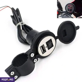 Smart Phone Universal Motor Bike Usb Mobile Charger Fix To Handle Water Resistant Buy Automobile Online for specialGifts