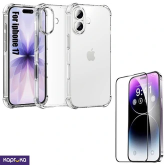 Iphone 17 Combo Deal High End Quality Tempered Glass Plus Transp  Online for none