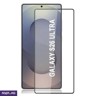 S26 Ultra Samsung Galaxy Neweset Released Tempered Glass High Gr  Online for none
