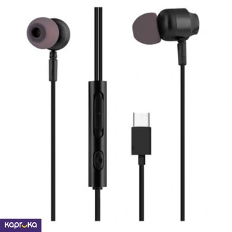 Cbud Handsfree Classic Type C Black Limited Edition  Online for none
