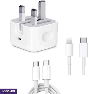 Mobile Charging Dock 35w Dock Including Dual Charging Cables Buy Online Electronics and Appliances Online for specialGifts