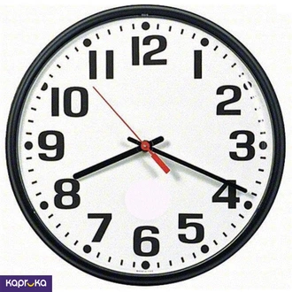 Wall Clock Asia Classic For Home Sweet Home  Online for none