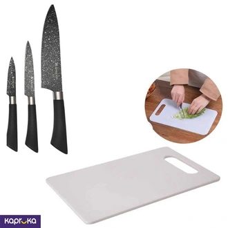 Knife Set Chef Standard With Win A Free Gift Cutting Board Impor  Online for none