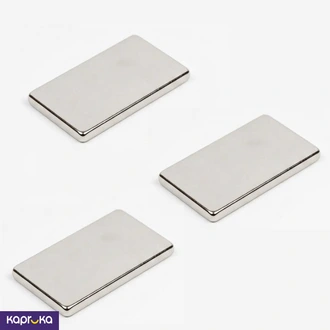 48x23x2mm Strong Magnets 3pcs  Online for none