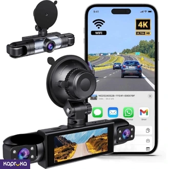 4 Channel Wifi Car Dvr Dash Camera Buy Automobile Online for specialGifts