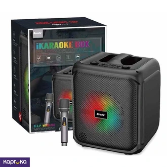 Party Box Brodu Ikaroke Box Bts 1935  Online for none