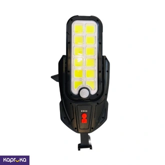 Solar Induction Wall Lamp  Online for none