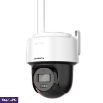 Hikvision 4g Sim Camera 2 Years Warranty Buy Online Electronics and Appliances Online for specialGifts