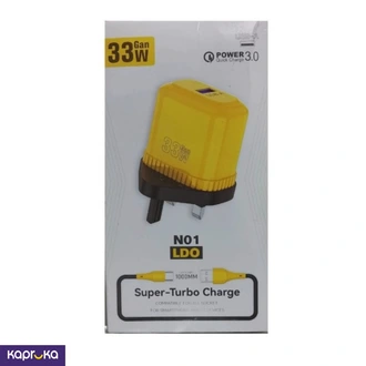 33w Phone Charger With Type C Cable Fast Charger Buy Online Electronics and Appliances Online for specialGifts