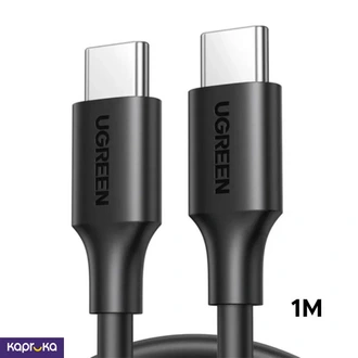 Ugreen 1 Meter 60w Type C To Type C Cable Nickel Plating  50997 1 Year Warranty Buy Online Electronics and Appliances Online for specialGifts