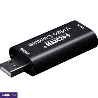 Hdmi Video Capture Card Usb 2 1080p Buy Online Electronics and Appliances Online for specialGifts