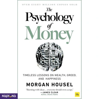 The Psychology Of Money  Online for none