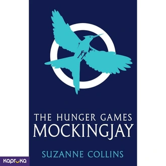 The Hunger Games Mockingjay Buy Watermark Books and Coffee Online for BOOKS