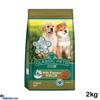 Classic Pets Puppy Food 2kg Dog Food Milk Flavoured Dog Feed Dog Dry Food Buy PetLink Online for specialGifts
