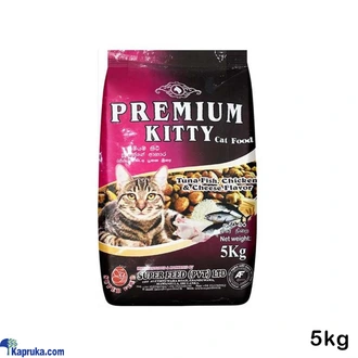 Premium Kitty Adult Cat Food 5kg Tuna Fish Chicken and Cheese Flavour Cat Feed Cat Dry Food Buy pet Online for specialGifts