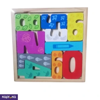 Colorful Wooden Number Puzzle For Kids 17cm X 16cm X 1cm Fun And  Online for none