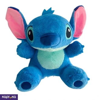 Cute Stitch Plush Large Size 45cm Premium Hugging Toy For Kids A  Online for none