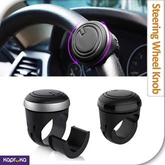 Car Steering Wheel Knob  Online for none