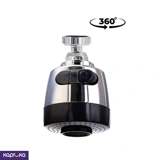Kitchen Tap Nozzle Buy Household Gift Items Online for specialGifts