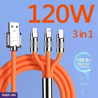 3 In 1 120w Fast Charging Cable Multi Charging Data Cable With U  Online for none