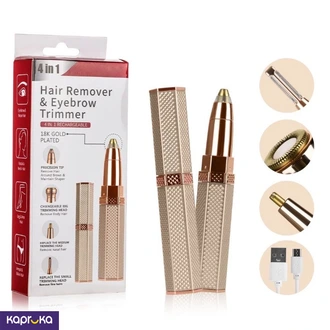 Electric Eyebrow Trimmer  Eyebrow Shaver Nose Hair Remover 4 In 1 Eyebrow Hair Removal Buy Online Electronics and Appliances Online for specialGifts