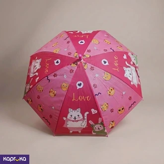 Kids Kawaii Cat Umbrella  Online for none