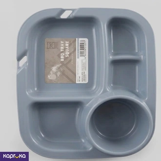 Pro Grade Outdoor Bbq Tray Multi Compartment Picnic And Grill Or  Online for none