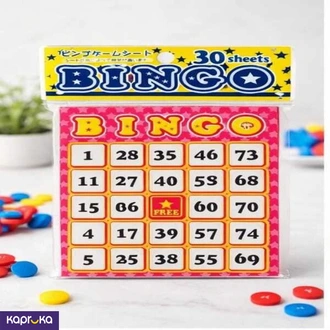 Bingo Game Cards 30 Sheets Fun Party And Family Game  Online for none