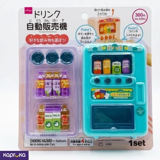 Miniature Vending Machine Play Set For Kids Interactive Toy With Play Coins Mini Buy Childrens Toys Online for specialGifts