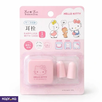 Hello Kitty Soft Foam Earplugs With Portable Travel Case 1 Pair  Online for none