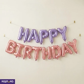 Happy Birthday Foil Balloon Set Buy party Online for specialGifts
