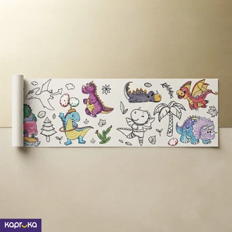 Giant Dinosaur Coloring Paper Roll For Kids  30cm X 90cm Diy  Drawing Roll Buy childrens Online for specialGifts