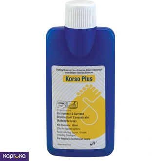 Korso Plus (instrument Disinfectant - Aldehyde Free) 100 ML  Online for none